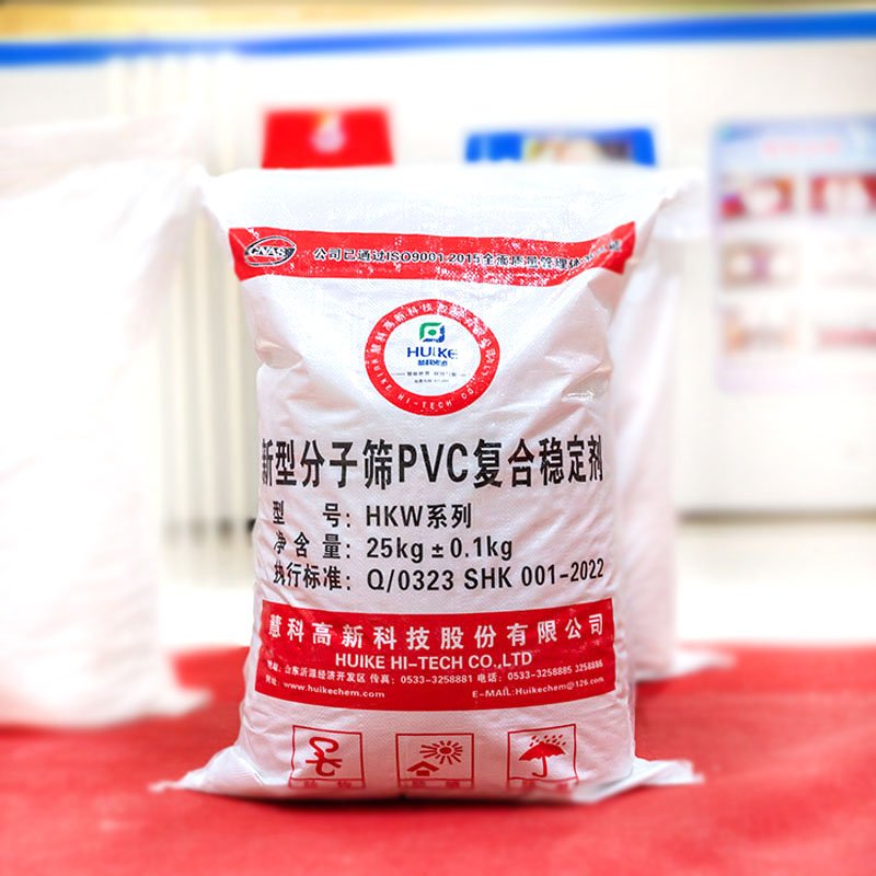 PVC Compound Stabilizer for Pipes & Fittings | Huike Hi-tech