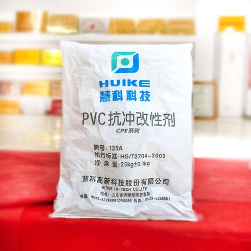 PVC Impact modifiers