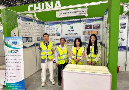 Huike High-tech Shares Co., Ltd. shines at Arabplast 2025.